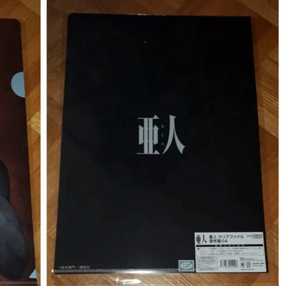 *Free Add-on* Ajin: Demi-Human (亜人) Anime Clear File - Picture 3 of 4